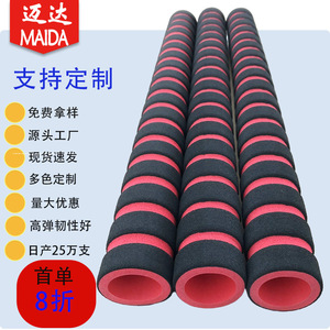 Tube en mousse NBR Mai Da Rubber, diamètre intérieur 11 mm, épaisseur de paroi 4 mm, longueur 320 mm, matériau de protection et d'amortissement - Product Image 2