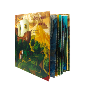 Di alta Qualità a buon mercato su misura del bambino di protezione di <span class=keywords><strong>libri</strong></span> per bambini stampa Animale Pop Up di Giocattoli Per Bambini Libro - Product Image 4