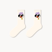Nouvelles Chaussettes Tube Femme 2026 Mignonnes et Amusantes, Printemps-Été, Absorbantes, Désodorisantes, Personnalisées, Sans Coutures, Motif Dessin Animé, avec Manchette Décorative