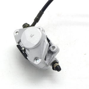 <span class=keywords><strong>Frein</strong></span> À Disque arrière Assemblage Maitre Cylindre Étrier 150cc 200 250cc ATV <span class=keywords><strong>Quad</strong></span> - Product Image 4