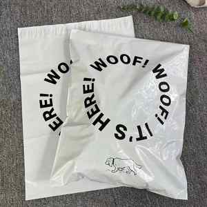 Customized Design Eco-friendly Polymer <b>Postal</b> Envelope Clothing Mail <b>Bag</b> - Product Image 3
