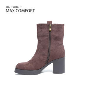 Botas Chelsea Vintage con Tacón Grueso para Otoño e Invierno, Botas Estilo Martin Marrones para Mujer - Product Image 4