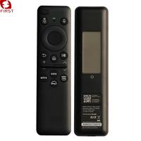 Control Remoto por Voz con Energía Solar de Primera Calidad, Modelos Mixtos BN59-01385A para Samsung BN59-01432A BN59-01357A BN59-01386D