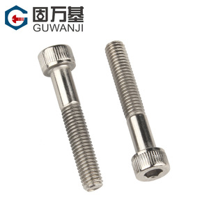 Vis à tête hexagonale interne Guwanji M2 M3 M4 M5 M6 Grade 12.9 Nickelées Haute Résistance Vis à tête bombée Standard - Product Image 1