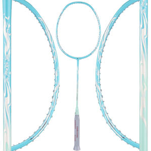 Raqueta Ultraligera YODIMAN de Fibra de Carbono Feather Light Speed Weapon-5U, PU de Alta Calidad, Dominación en la Cancha Doble - Product Image 4