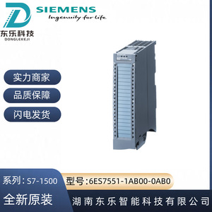 ซีเมนส์โมดูล S7-1500 6ES7 551-1AB00-0AB0 PROFIBUS อินเตอร์เฟซ PLC ส่วนประกอบ - Product Image 5
