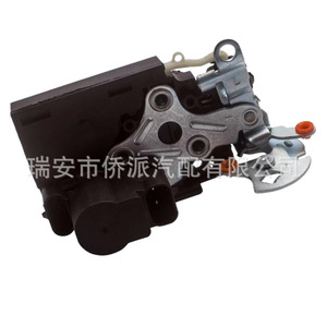 Actuador de Cerradura de Puerta Trasera Chevrolet 931298 con Control de Botón para Sistema de Cierre Centralizado de Portón Trasero - Product Image 2