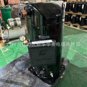 Compresseur de réfrigération Copeland ZP385KCE-TWD-522 neuf pour remplacement et réparation - Product Image 1
