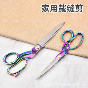 Ciseaux de tailleur en acier inoxydable Yangjiang 8,5 10,5 11 pouces, ciseaux de couture et de broderie de style allemand, plaqués titane - Product Image 3