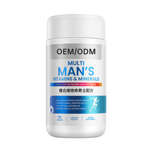 Zhuai pabrik suplemen Kebugaran Pria Multi elemen bubuk nutrisi olahraga pasokan Amazon untuk dewasa - Product Image 1