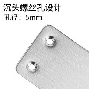 Soporte Recto de Acero Inoxidable 46X16MM, Conector Duradero para Soporte de Estante de Marco de Fotos - Product Image 5