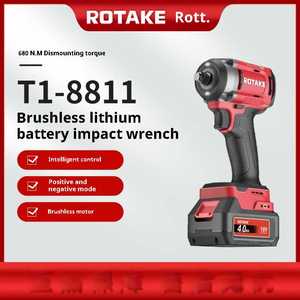 ประแจบลัชเลสไร้สาย 18V แรงสูง พร้อมปุ่มกดขนาดใหญ่ ระดับอุตสาหกรรม/งาน DIY เพื่อการใช้พลังงานอย่างมีประสิทธิภาพ - Product Image 4