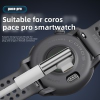 Adaptateur de charge Gaochi Pace Pro CPRO-5 USB-C, câble de charge magnétique pour montre connectée