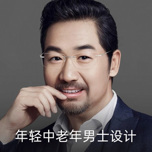 Lunettes de lecture ultralégères à monture semi-titane pour hommes, lentille PC anti-lumière bleue, haute définition, légères et confortables, 8161 - Product Image 4