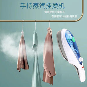 Cepillo <span class=keywords><strong>de</strong></span> vapor portátil con tanque <span class=keywords><strong>de</strong></span> agua <span class=keywords><strong>de</strong></span> 150 ml, vaporizador <span class=keywords><strong>de</strong></span> ropa eléctrico <span class=keywords><strong>de</strong></span> 1000 W para planchar en casa y <span class=keywords><strong>de</strong></span> viaje - Product Image 3