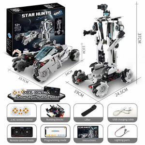 猎星海神战车机器人<span class=keywords><strong>2</strong></span> 1 <span class=keywords><strong>2</strong></span>.4G遥控蒸汽编程路径模式陀螺仪模式塑料拼图块套装 - Product Image 6