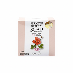 White Mica Beauty <b>Soap</b> Infused with Rose Fragrance - Product Image 2
