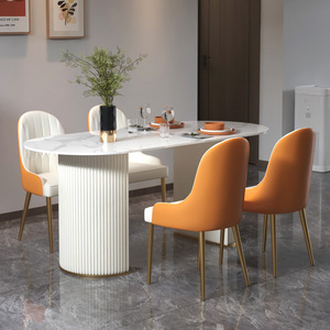Tavoli da Pranzo Moderni per Ristorante, <span class=keywords><strong>Soggiorno</strong></span> e <span class=keywords><strong>Cucina</strong></span>, Set di Tavolo Ovale con Sedie per 4, 6, 8 Persone - Product Image 1