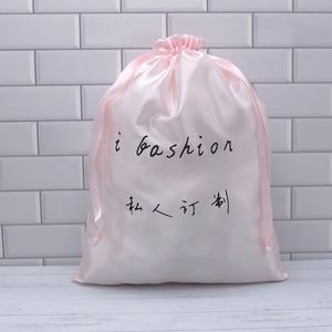Large Satin <b>Drawstring</b> <b>Pouch</b> pink Custom Dust Bag Personalized <b>Pouch</b> Shoe Bag Packaging - Product Image 1
