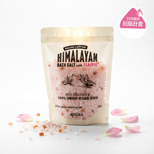 Sel de bain de l'Himalaya 60g au parfum d'arbre à thé pour les soins quotidiens de la peau - Product Image 1