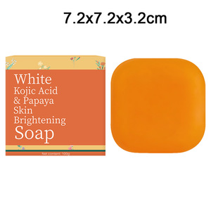 Lemon Turmeric Kojic Acid Brightening Soap Handmade Solid Face Soap Dark Spot Remover with Papaya As Main Ingredient Wholesale - Product Image 3