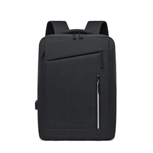 Sac à dos pour ordinateur portable de luxe, grande capacité, antivol, en tissu Oxford, pour voyage et affaires, avec compartiment zippé pour ordinateur portable - Product Image 1