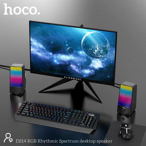 Hoco OEM özel DS14 kablolu Stereo USB Powered RGB ritmik spektrum masaüstü bilgisayar hoparlör - Product Image 6