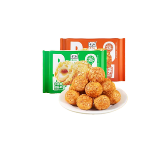 Galletas y Bocadillos Inflados Rellenos <span class=keywords><strong>de</strong></span> <span class=keywords><strong>Huevo</strong></span> y Queso, Bajos en Grasa, Salados y Dulces, en Bolsa, al por Mayor - Product Image 1