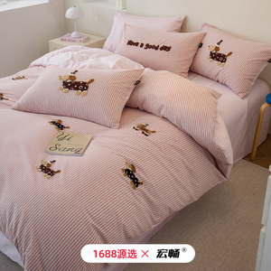 1688   40 - Product Image 4