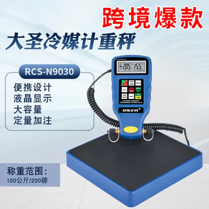 15 cm  100 cm - Product Image 3