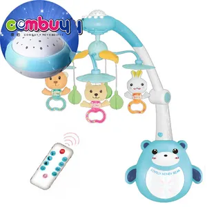 Schermo di proiezione elettrico di controllo remoto orso giocattoli del bambino letto matrimoniale musicale campana - Product Image 1