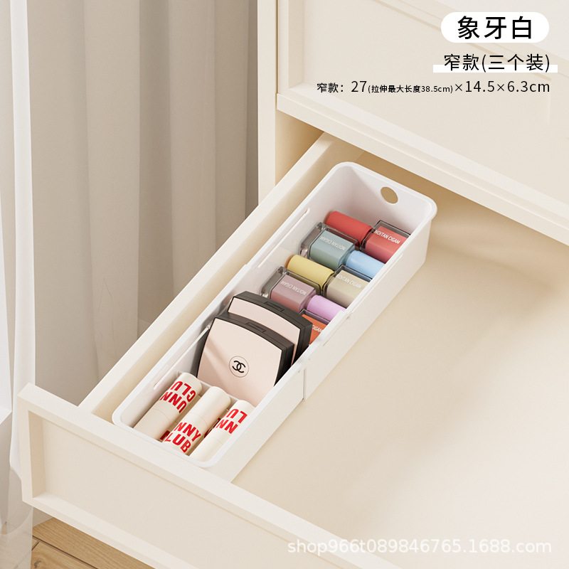 Cream-colored Small Size 3-pack (Retractable)