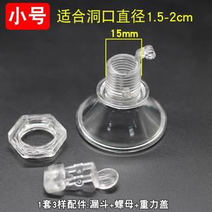 Automatic Tea Bar Machine with <b>Electric</b> Stove <b>Kettle</b> Lid & Dustproof Funnel No Need to Open-Complete Tea Set Other Accessories - Product Image 2