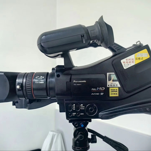 Caméra vidéo numérique d'occasion Panasonic HC-MDH1 21X Zoom 1080P HD en bon état - Product Image 1