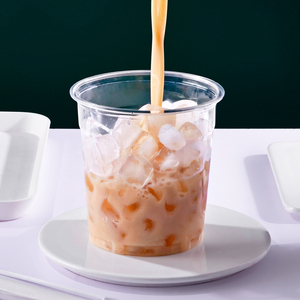 Tazas desechables de plástico transparente con tapas de cúpula, gran oferta, para zumo y leche - Product Image 5
