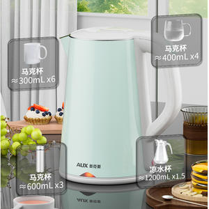 Bouilloire électrique AUX 1,8 L, arrêt automatique, acier inoxydable 304, double isolation, protection contre l'ébullition à sec - Product Image 2