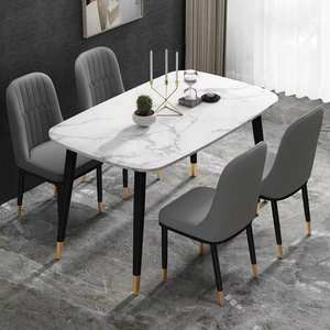 Factory Direct <b>Sales</b> Upholstered <b>Restaurant</b> PU Leather Home Dining Room <b>Chairs</b> - Product Image 5