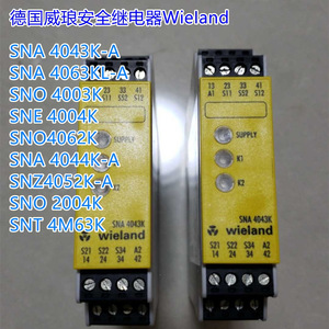 Relé de Seguridad Wieland SNA 4043K A AC DC 24V 50 60Hz Hecho en Alemania - Product Image 5