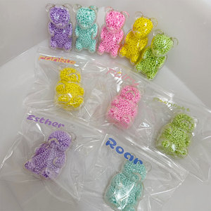 GL ASMR Squishy artisanal, Ours à presser sonore, Jouets sensoriels anti-stress, Chat Squishy sensoriel avec perles colorées - Product Image 1