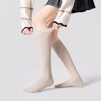 Chaussettes de Pilates personnalisées antidérapantes côtelées pour femmes, hauteur genou, avec grip, confort quotidien, OEM