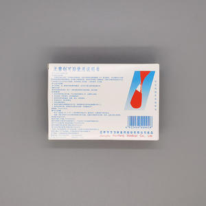 Vendaje autoadhesivo estéril Miao-Shou, 100 piezas, base de tela elástica de 70 mm x 20 mm para el cuidado de heridas - Product Image 2