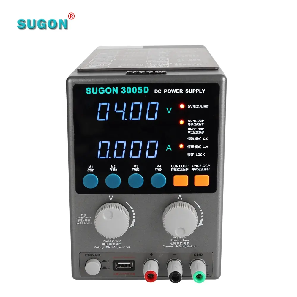 Factory Direct Sugon 3005d 30v Black Sugon 3005d 110v220v To 5v Power Supply AC And DC Power Supply