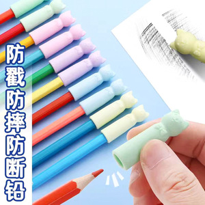 Goma de borrar con tapa de lápiz de dibujos animados, protector de lápiz de plástico para material escolar infantil - Product Image 4