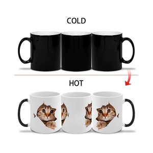 Cốc Thăng Hoa Cốc Cà Phê Đổi Màu Gameboy Đổi Màu 10 Oz Cốc Gốm Pastel Có Thể In - Product Image 4