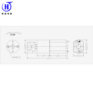 Motor de CC en miniatura Hengjia con escobillas, alta precisión y alta estabilidad para mecanismos de accionamiento, certificado EMC RoHS - Product Image 2