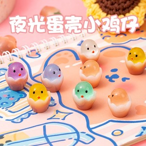 วาฟเฟิลไข่หั่นชิ้นเรืองแสงในที่มืด งานฝีมือเรซิ่นรูปเป็ด ของเล่นศิลปะเทศกาลอีสเตอร์สำหรับเยาวชน - Product Image 3