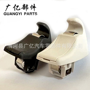 Guangyi Parts Sunshade <b>Hook</b> 7277251 7445683 <b>Plastic</b> Easy Installation Gray Black - Product Image 4