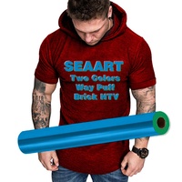 Vinyle thermocollant PU rouge effet brique 3D pour gravure laser et transfert thermique