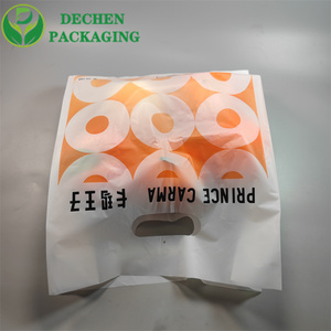 Amidon de maïs écologique Pla Pbat sacs de T-shirt sacs d'épicerie en plastique biodégradable amical Logo personnalisé gravure support d'impression <span class=keywords><strong>Egp</strong></span> - Product Image 3