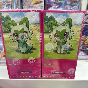 Vol 1 Pokémon Livraison Gratuite Cartes Originales en Papier PTCG Gem Pack Booster Box Chinois Simplifié Collection de Cartes à Collectionner Chine Zhejiang - Product Image 1
